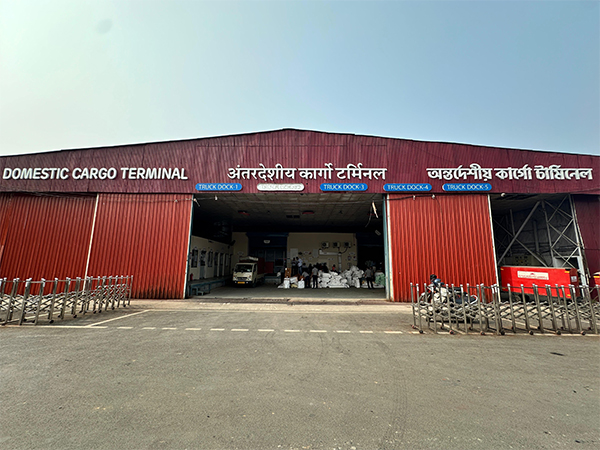 GIAL domestic cargo terminal (Photo/@GuwahatiAirport) GIAL domestic cargo terminal (Photo/@GuwahatiAirport)