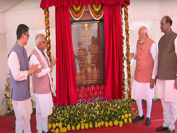 PM Narendra Modi inaugurates 184 Type-VII Multi-Storey Flats for MPs (Photo/DD) PM Narendra Modi inaugurates 184 Type-VII Multi-Storey Flats for MPs (Photo/DD)