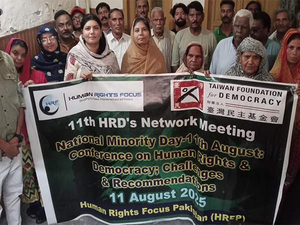 HRFP and TFD marked National Minority Day (Photo/ANI) HRFP and TFD marked National Minority Day (Photo/ANI)