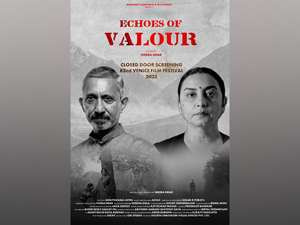 Poster of Echoes of Valour (Image source: film's team) Poster of Echoes of Valour (Image source: film's team)