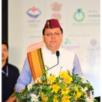 Government committed to promote Ayurveda: Uttarakhand CM Dhami