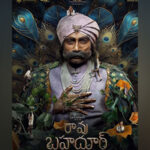 Mahesh Babu’s production studio unveils ‘Rao Bahadur’ first-look poster, Venkatesh…