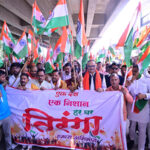 “Aim of Har Ghar Tiranga campaign is to promote spirit…