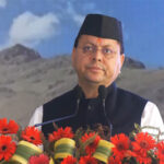 Uttarakhand extends deadline for exemption from marriage registration under UCC…