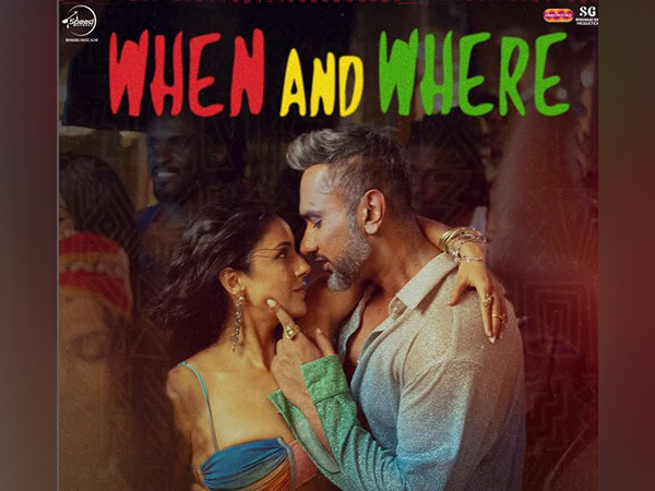 Poster of When and Where (Image source: Instagram) Poster of When and Where (Image source: Instagram)