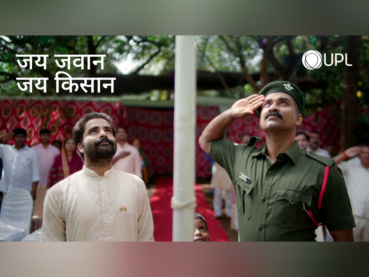 The film is a part of the year-long campaign ‘Atoot Vishwas Ki Kahaniya’ celebrating trust and resilience in farming communities The film is a part of the year-long campaign ‘Atoot Vishwas Ki Kahaniya’ celebrating trust and resilience in farming communities