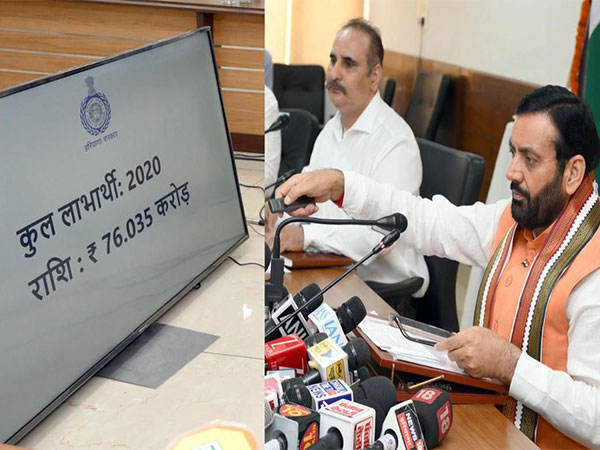 Haryana Chief Minister Nayab Singh Saini (Photo Credit: CMO) Haryana Chief Minister Nayab Singh Saini (Photo Credit: CMO)