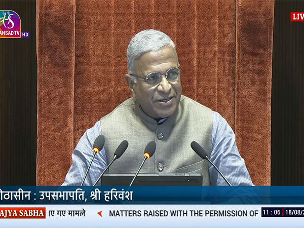 Deputy Chairman Harivansh (Photo/Sansad TV) Deputy Chairman Harivansh (Photo/Sansad TV)