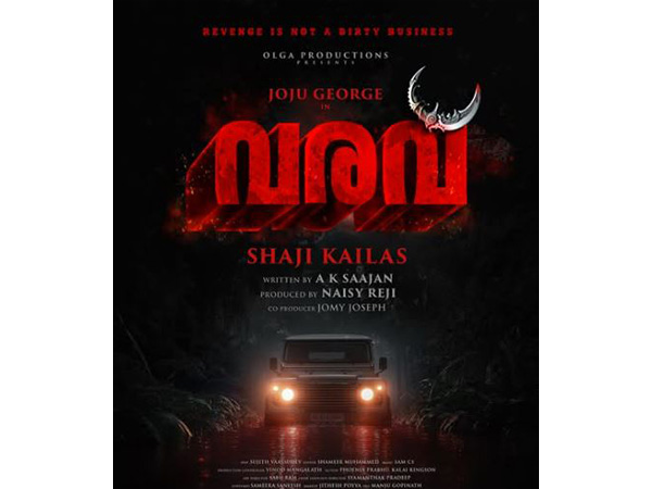Varavu poster (Photo: Shaji_kailas_) Varavu poster (Photo: Shaji_kailas_)
