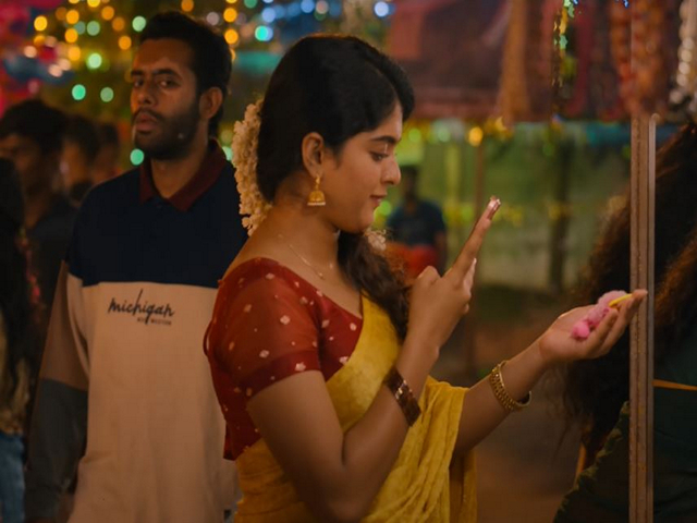 Nila Nila song teaser (Photo: Instagram/@i_am_akhil_anilkumar) Nila Nila song teaser (Photo: Instagram/@i_am_akhil_anilkumar)