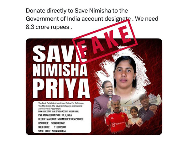 MEA flags fake social media post asking for donations in Nimisha Priya case (Image: X/@MEAFactCheck) MEA flags fake social media post asking for donations in Nimisha Priya case (Image: X/@MEAFactCheck)