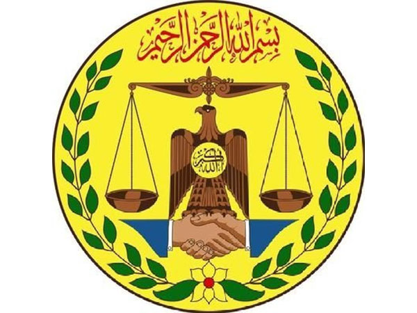 Republic of Somaliland Representative Office in Taiwan (Image: X/@SomalilandinTW) Republic of Somaliland Representative Office in Taiwan (Image: X/@SomalilandinTW)