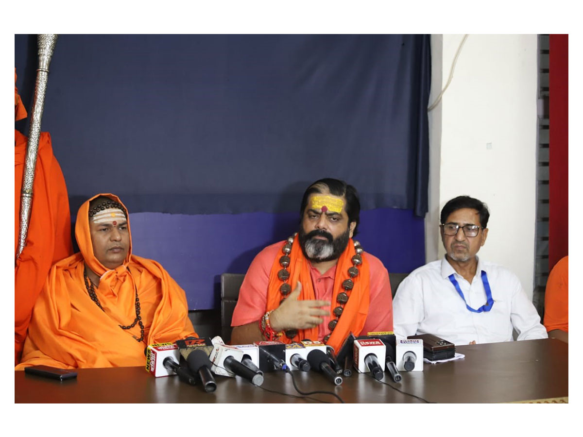 Press Conference Announces Grand Spiritual Gathering in Delhi Press Conference Announces Grand Spiritual Gathering in Delhi