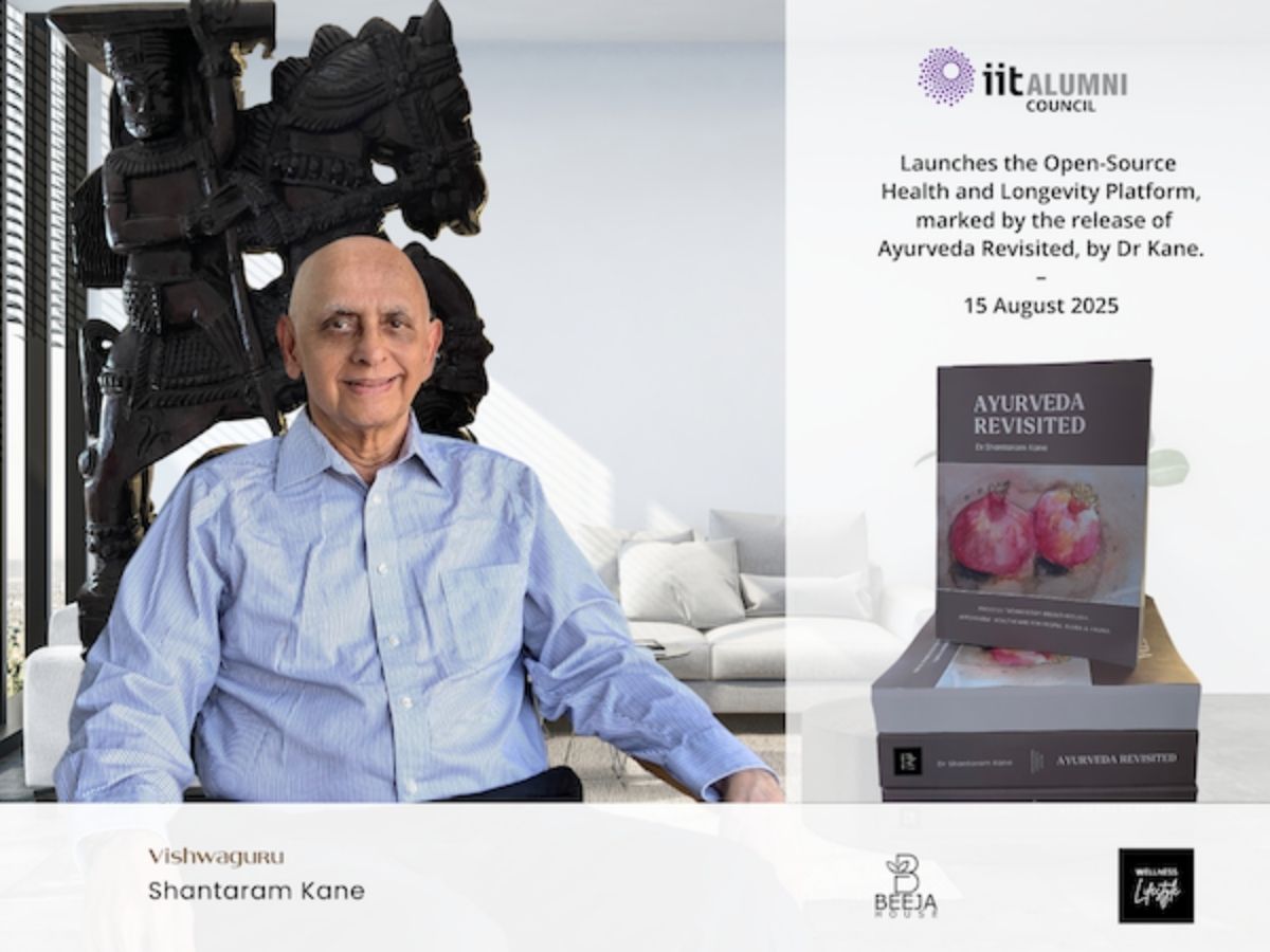 IIT Alumni Council Launches World’s First Open-Source Health Platform, with Ayurveda Revisited by Dr Shantaram Kane IIT Alumni Council Launches World’s First Open-Source Health Platform, with Ayurveda Revisited by Dr Shantaram Kane