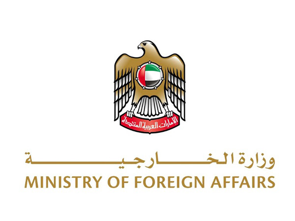 UAE Ministry of Foreign Affairs (Photo: WAM) UAE Ministry of Foreign Affairs (Photo: WAM)