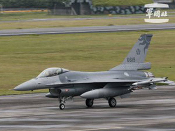 Representative Image (Photo: X@MoNDefense) Representative Image (Photo: X@MoNDefense)