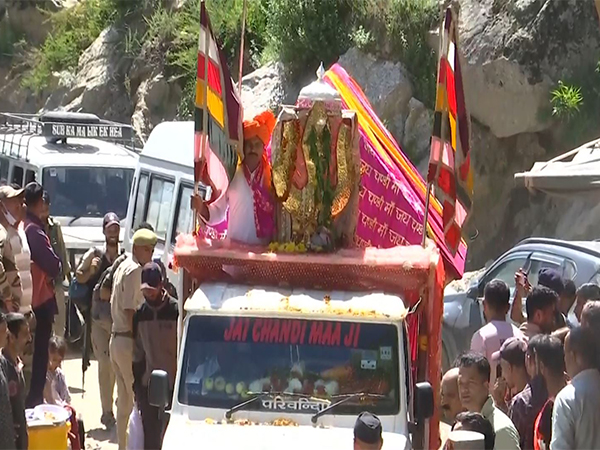 Chadi for Machail Mata pilgrimage arrives at Chasoti area in Kishtwar. (Photo/ANI) Chadi for Machail Mata pilgrimage arrives at Chasoti area in Kishtwar. (Photo/ANI)