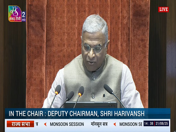 Deputy Chairman of the Rajya Sabha, Harivansh Narayan Singh (Photo/Sansad TV) Deputy Chairman of the Rajya Sabha, Harivansh Narayan Singh (Photo/Sansad TV)