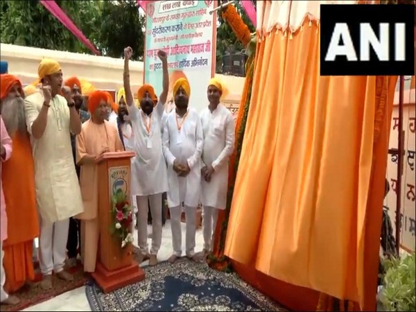 UP CM Yogi Adityanath inaugurates tourism development projects at Gurudwara Shri Guru Singh Sabha in Gorakhpur. (Photo/ANI) UP CM Yogi Adityanath inaugurates tourism development projects at Gurudwara Shri Guru Singh Sabha in Gorakhpur. (Photo/ANI)