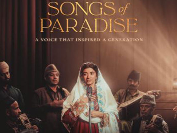 Poster of Songs of Paradise (Image source: Prime Video) Poster of Songs of Paradise (Image source: Prime Video)