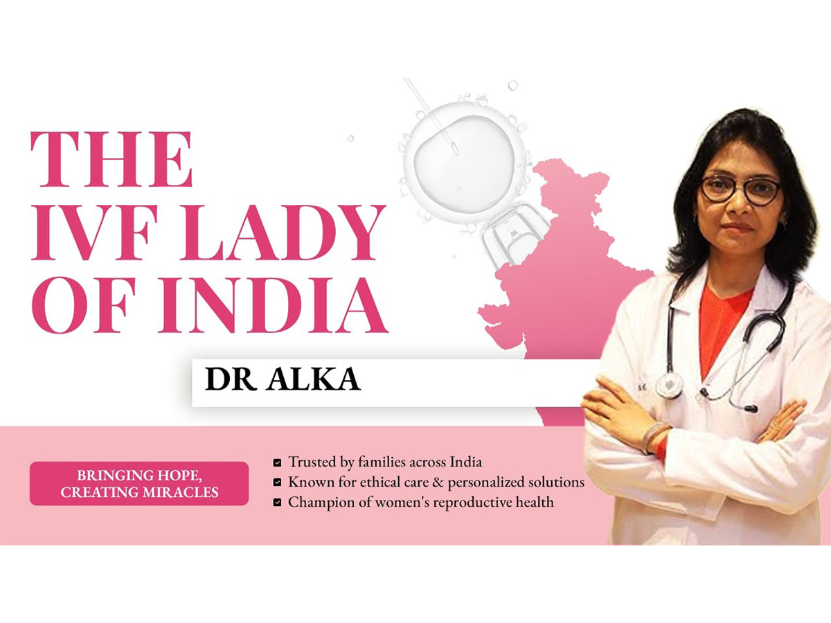 Alka IVF Shree Kanak Hospital: Home of The IVF Lady of India, Dr. Alka Alka IVF Shree Kanak Hospital: Home of The IVF Lady of India, Dr. Alka