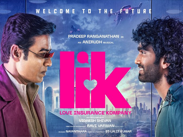 Love Insurance Kompany (Photo: Instagram/@7_screenstudio) Love Insurance Kompany (Photo: Instagram/@7_screenstudio)