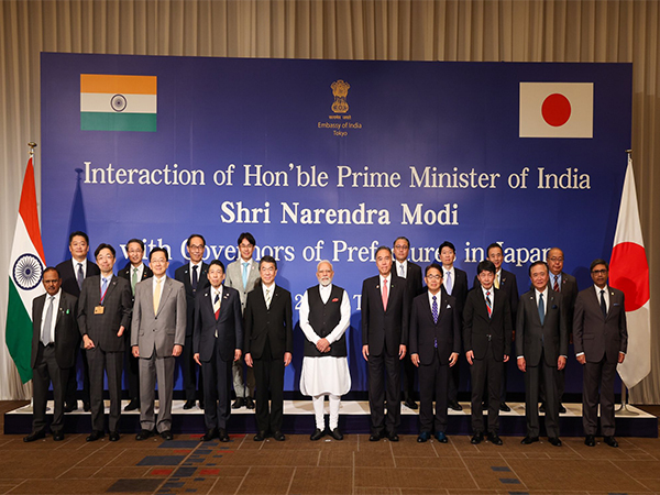 Prime Minister Narendra Modi with Governors of 16 prefectures (Image: X@MEAIndia) Prime Minister Narendra Modi with Governors of 16 prefectures (Image: X@MEAIndia)
