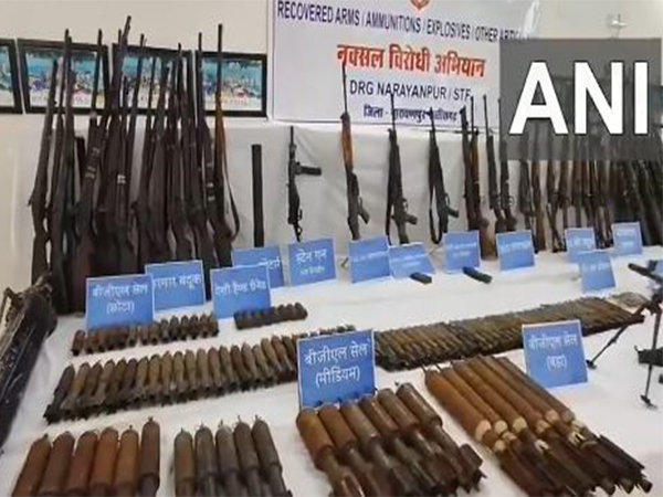Huge cache of arms, ammunition recovered in anti-Naxal operation in Chhattisgarh (Photo/ANI) Huge cache of arms, ammunition recovered in anti-Naxal operation in Chhattisgarh (Photo/ANI)