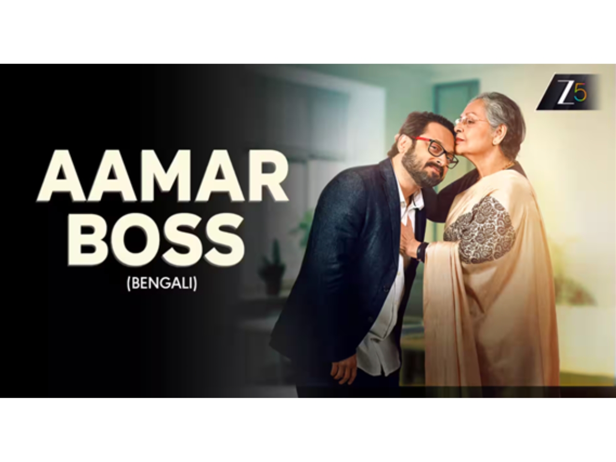 Rakhee Gulzar’s Aamar Boss Revives Bengali Cinema with Emotional Depth and Social Relevance Rakhee Gulzar’s Aamar Boss Revives Bengali Cinema with Emotional Depth and Social Relevance