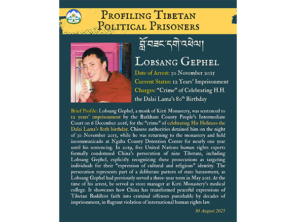 Tibetan Political Prisoner (Image: X@CTA_TibetdotNet) Tibetan Political Prisoner (Image: X@CTA_TibetdotNet)