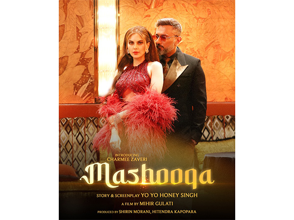 Yo Yo Honey Singh Drops Electrifying New Track 'Mashooqa' Introducing Charmee Zaveri Yo Yo Honey Singh Drops Electrifying New Track 'Mashooqa' Introducing Charmee Zaveri