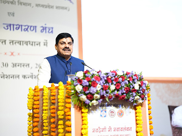 MP CM Mohan Yadav (Photo/X @DrMohanYadav51) MP CM Mohan Yadav (Photo/X @DrMohanYadav51)