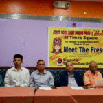 Two-day Durga Festival to be celebrated at Times Square in…