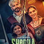 The Mystery Deepens as Siri Ravikumar Joins ZEE5 Global’s Kannada…