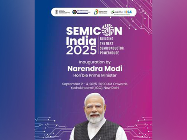 Semicon Inidia 2025 (Image: PIB) Semicon Inidia 2025 (Image: PIB)