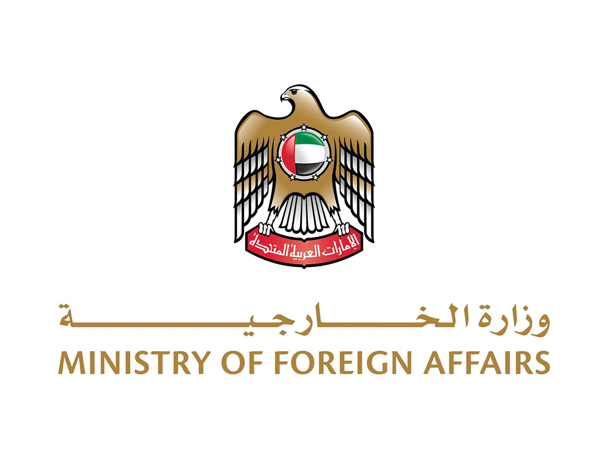 UAE expresses solidarity with Sudanese people; conveys condolences over victims of Darfur landslide (Photo/WAM) UAE expresses solidarity with Sudanese people; conveys condolences over victims of Darfur landslide (Photo/WAM)