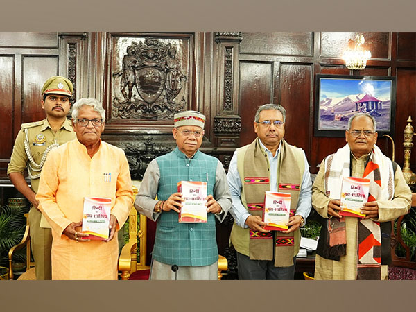 Himachal Governor Shiv Pratap Shukla releases 16th Edition of Hindi Ka Gadya Sahitya. (Photo/ANI) Himachal Governor Shiv Pratap Shukla releases 16th Edition of Hindi Ka Gadya Sahitya. (Photo/ANI)