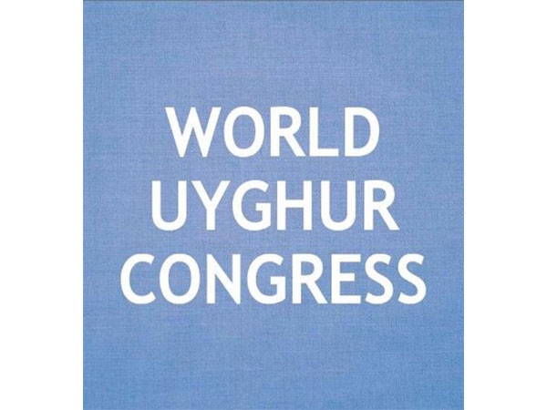 Representative Image (Photo: X / @UyghurCongress) Representative Image (Photo: X / @UyghurCongress)