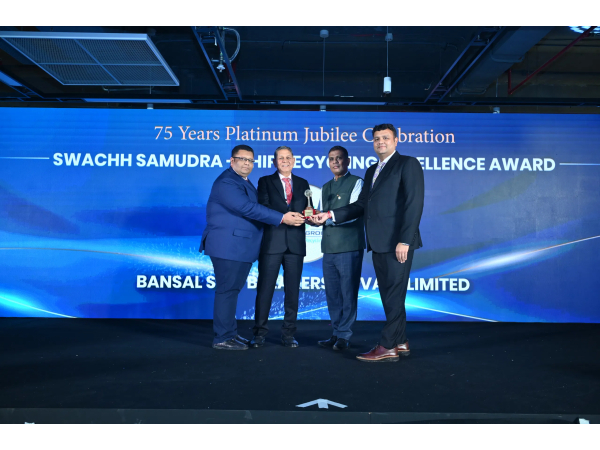 Bansal Ship Breakers Honoured with National Award for Sustainable Ship Recycling at DG Shipping’s 75th Anniversary Celebration. Bansal Ship Breakers Honoured with National Award for Sustainable Ship Recycling at DG Shipping’s 75th Anniversary Celebration.