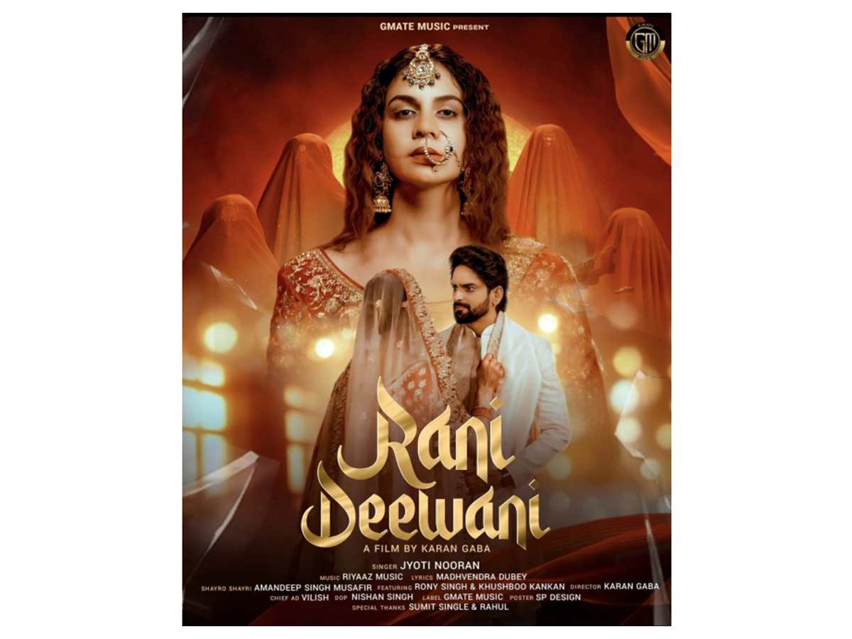 Rony Singh & Khushboo Kankan shine in Rani Deewani Rony Singh & Khushboo Kankan shine in Rani Deewani
