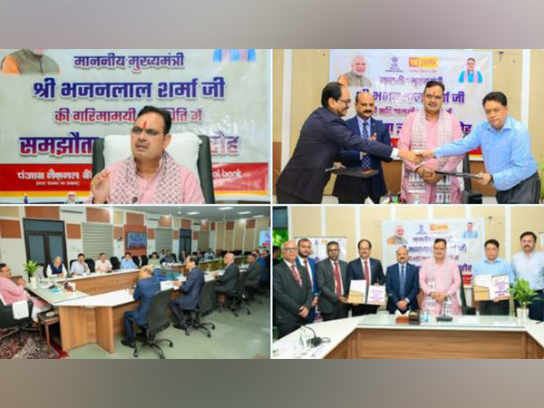 PNB signs MoU with Rajasthan govt for Rs 21,000 crore financial assistance (Images: X/@BhajanlalBjp) PNB signs MoU with Rajasthan govt for Rs 21,000 crore financial assistance (Images: X/@BhajanlalBjp)