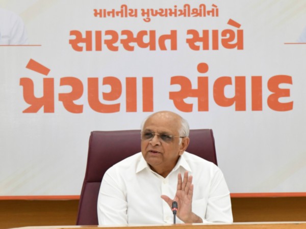 Gujarat CM Bhupendra Patel (FilePhoto/CMO) Gujarat CM Bhupendra Patel (FilePhoto/CMO)