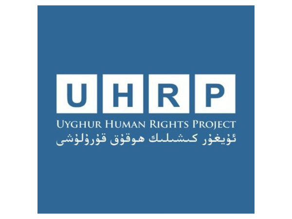 Representative Image (Image: X@UyghurProject) Representative Image (Image: X@UyghurProject)