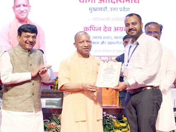UP CM Yogi Adityanath at an event (Photo/X@ myogiadityanath)  UP CM Yogi Adityanath at an event (Photo/X@ myogiadityanath)