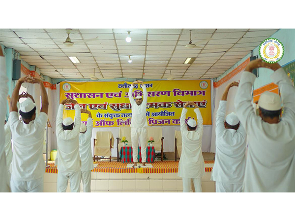 Chhattisgarh prisons embrace Yoga and Meditation for inmate reform (Photo/CMO) Chhattisgarh prisons embrace Yoga and Meditation for inmate reform (Photo/CMO)
