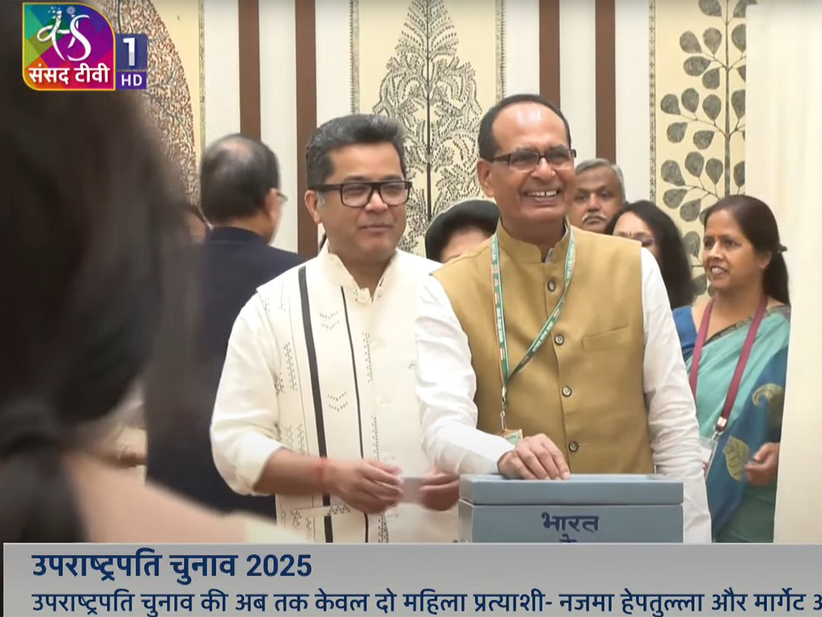 Union Minister Shivraj Singh Chouhan casts vote for Vice Presidential election (Photo/Sansad TV) Union Minister Shivraj Singh Chouhan casts vote for Vice Presidential election (Photo/Sansad TV)