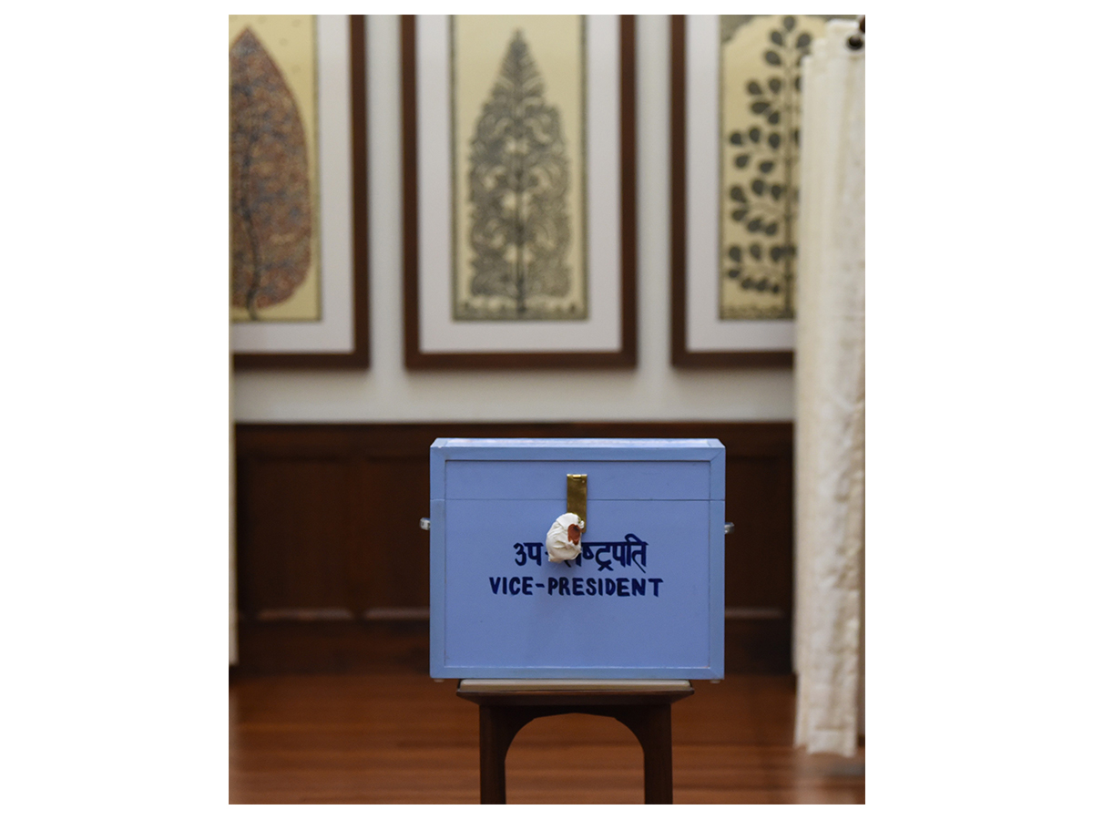 The ballot box for the Vice Presidential Election, 2025 (Photo/ANI) The ballot box for the Vice Presidential Election, 2025 (Photo/ANI)