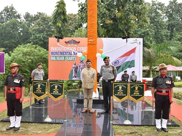 Assam Rifles unfurl 72-Foot National Flag at Srikona (Photo/Assam Rifles) Assam Rifles unfurl 72-Foot National Flag at Srikona (Photo/Assam Rifles)