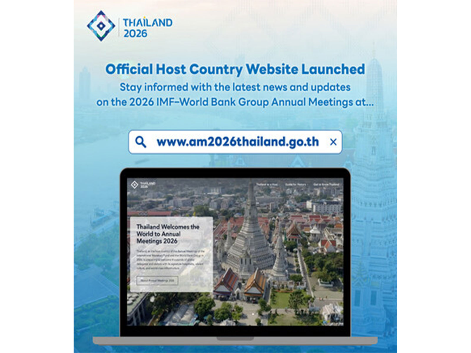 Thailand Launches Official Host Country Website for the 2026 IMF– World Bank Group Annual Meetings Thailand Launches Official Host Country Website for the 2026 IMF– World Bank Group Annual Meetings