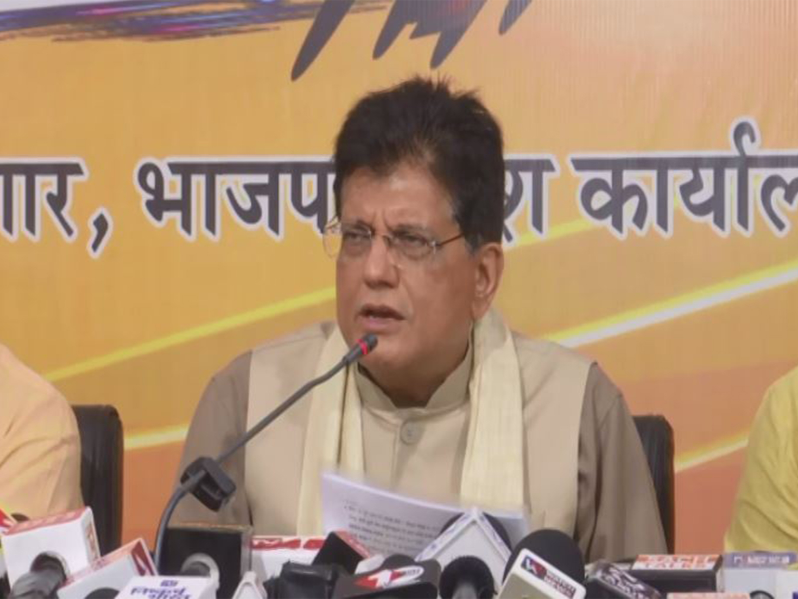 Union Minister of Commerce and Industry Piyush Goyal (Photo/ANI) Union Minister of Commerce and Industry Piyush Goyal (Photo/ANI)